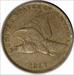 1857 Flying Eagle Cent EF Uncertified #1059