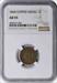 1864 Indian Cent Copper Nickel AU55 NGC