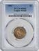1864 Indian Cent Copper Nickel MS63 PCGS