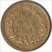 1864 Indian Cent Copper Nickel MS63 Uncertified #235