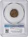 1890 Indian Cent MS64RB PCGS