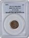 1891 Indian Cent DDO FS-101 MS63RB PCGS