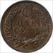 1891 Indian Cent DDO FS-101 MS63RB PCGS