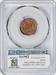 1893 Indian Cent MS64RB PCGS