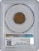 1907 Indian Cent MS64RB PCGS