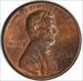 1984 Lincoln Cent DDO FS-101 MS63 Uncertified #1000