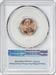 2018 Lincoln Cent MS67RD First Strike PCGS
