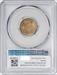 1910-S Lincoln Cent MS64RB PCGS