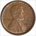 1912-S Lincoln Cent MS64 Uncertified #203