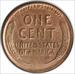 1912-S Lincoln Cent MS64 Uncertified #207