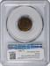 1916-D Lincoln Cent MS63RB PCGS