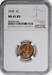 1918 Lincoln Cent MS65RD NGC