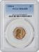 1930-S Lincoln Cent MS64RB PCGS