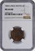 1864 Two Cent Piece Large Motto MS64RB NGC