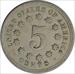 1869 Shield Nickel AU Uncertified #1012
