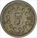 1872 Shield Nickel VF Uncertified #1024