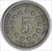 1876 Shield Nickel F Uncertified #254
