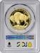 2007-W $50 American Gold Buffalo PR69DCAM PCGS
