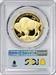 2021-W $50 American Gold Buffalo PR69DCAM First Day of Issue PCGS