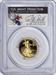 1988-P $10 American Gold Eagle PR69DCAM PCGS (Philip Diehl Signature Label)