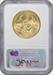 2006-W $50 American Gold Eagle MS69 Early Releases NGC