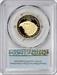 2021 W $25 American Proof  Eagle Type 2 DCAM First Strike PCGS