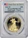 2021-W $50 American Proof Gold Eagle Type 2 PR69DCAM First Day of Issue PCGS