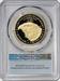 2021-W $50 American Proof Gold Eagle Type 2 PR69DCAM First Strike PCGS