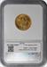 1881 $5 Gold Liberty Head MS63 NGC