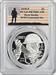 2018-P WWI Centennial Silver Commemorative Dollar (From Medal Set) PR70DCAM First Strike PCGS (WWI Label)