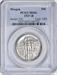 Oregon Commemorative Silver Half Dollar 1937-D MS66 PCGS