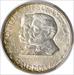 Antietam Commemorative Silver Half Dollar 1937 MS67 PCGS (CAC)