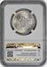 Iowa Commemorative Silver Half Dollar 1946 MS67 NGC (CAC)