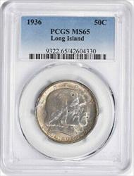 Long Island Commemorative Silver Half Dollar 1936 MS65 PCGS
