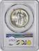 Lynchburg Commemorative Silver Half Dollar 1936 MS66 PCGS