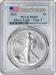 2021 $1 American Silver Eagle Type 2 MS69 First Strike PCGS