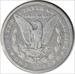 1892-CC Morgan Silver Dollar VG Uncertified #160