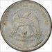 1875-S Trade Silver Dollar MS60 Uncertified #1112