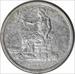 1877-S Trade Silver Dollar AU Uncertified #1141