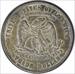 1877-S Trade Silver Dollar AU Uncertified #1142