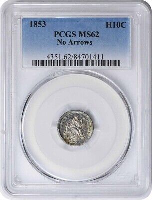 1853 Liberty Seated Silver Half Dime No Arrows MS62 PCGS