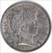 1895 Barber Silver Half Dollar MS63 Uncertified #245