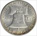 1949 Franklin Silver Half Dollar AU Uncertified #807