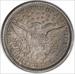 1892 Barber Silver Quarter TDO FS-101 MS63 Uncertified #1131