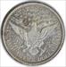 1892-O Barber Silver Quarter DDO2 AU Uncertified #1137