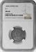 1838 Bust Silver Quarter MS64 NGC