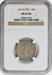1917-S Standing Liberty Silver Quarter Type 1 MS65FH NGC