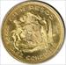 1961 Chile 100 Pesos KM175 BU Uncirculated #944