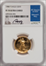 1988-P $10 Quarter-Ounce Gold Eagle PR DC Modern Bullion Coins NGC MS70