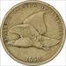 1858 Flying Eagle Cent Small Letters F Uncertified